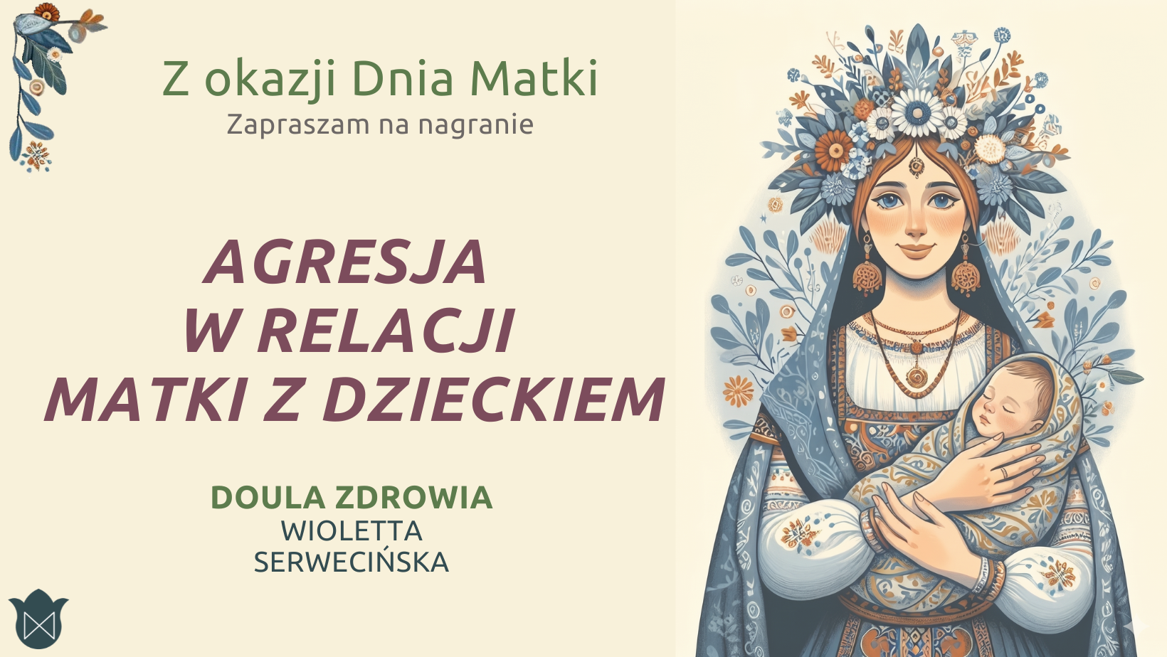 Okładka nagrania